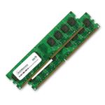 2GB Kit (2 x 1GB) RAM for the Dell OptiPlex GX280 (DDR2-533, PC2-4200) Upgrade