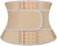 Atbuty Short Torso Waist Trainers Cincher for Women Corset Underbust Latex Sport Girdle Hourglass Body Shaper, Beige(9'' Torso, 9 Bones, 1 Belt), 3X-Small