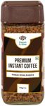 Planet Coffee® | PREMIUM Original Coffee | 1.76 Ounces (50 Gms) Jar | Pure Arabica | Freeze-Dried Instant Coffee | No Added Sugar | Makes 25 Cups | Medium Roast | Unflavoured Natural Coffee