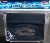 Yugioh 5Ds Official Blue Crimson DRagon Version 2 Slim Double Deck Box [Toy] (japan import)