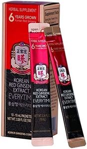 CheongKwanJang Korean Red Ginseng Extract Stick Everytime Pack - Focus Supplement Ginseng for Improved Focus - Sugar-Free, Enhanced Immunity, Convenient Energy Supplement - 10ml x 10 Sticks