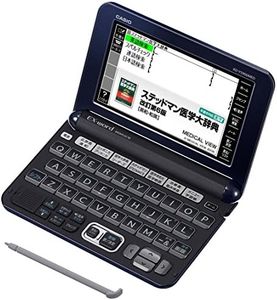 Japanese E