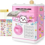 JUNEU Electronic Piggy Bank for Kids, Money Bank with Password Cute ATM Piggy Bank Coin Can, Auto Scroll Paper Money Saving Box, Great Toy Gift for Girls Boys Children