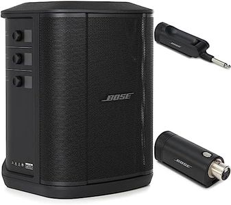 Bose S1 Pr