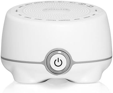 Marpac Whish White Noise Sound Machine | 16 Natural & Soothing Sounds with Volume Control | White Noise, Nature Sounds | Travel, Office Privacy, Sleep Therapy, Concentration | For Adults & Baby