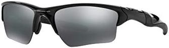 Oakley OO9154 Half Jacket 2.0 XL Sunglasses For Men + Vision Group Accessories Bundle (Polished Black/Black Iridium (915401)