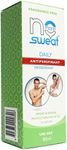 No More Sweat Daily Use Antiperspirant Cream 24hr Protection, 80mL