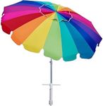 AMMSUN 7.5ft Large Heavy Duty HIGH 