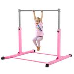 Mosebears Gymnastics Bar,Home Gymnastics Equipment for Kids Ages 3-15,Steady Steel Construction, Anti-Slip, Easy to Assemble, 3' to 5' Adjustable Height