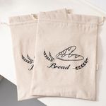 GobiSea 2 Pack Bread Bags for Homemade Bread - Plastic Lined - Keep Bread Fresh - Eco Reusable Linen Bread Bag Bread Storage Bags - 42cm x 32cm