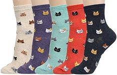 Customonaco Women's Cool Animal Fun