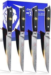 Dalstrong Steak Knives Set -5"-Shogun Series ELITE-Damascus-Japanese AUS-10V Super Steel - 4pc-Razor Sharp Fillet Knives-Table Set- Giftable Razor Sharp Kitchen Knife Set-w/Sheaths