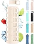 purifyou 40/32/22/12 oz Borosilicate Glass Water Bottles with Volume & Times to Drink, Extra Thick Silicone Sleeve, Reusable Bottle for Fridge Water Milk Juice (32oz Pearled Ivory)