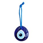 Demiwares Evil Eye Protection Charm with Elegant Rope Hanger, Glass Wall Hanging Home Decor for Good Luck and Blessings, Handmade Turkish Ornament (XX-Small 4cm)