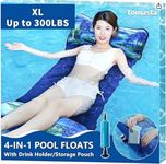 Pool floaties, floaties for adults tanning pool accessories, 5-in-1 Multi Inflatable swimming pool, Portable Water Hammock motorized pool float,mesh beach chaise longue for adults