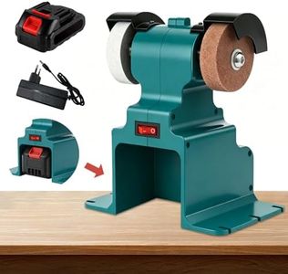 GLXX Mini Bench Grinder with 2 Wheels 250W Electric Multi Functional Bench Grinder 0-6000 RPM Heavy Duty Pure Copper Motor for Workshop Home Garage Metalworking Polishing Rust Removal (Blue)