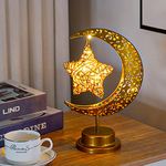 Cymwer Hollow Eid Moon Light, Ramadan Modeling Lamp Wrought Iron Hollow Moon Muslim Festival Craft Light, Moon Star LED Night Light Decor Battery Powered Home Bedroom Decoration