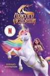 Unicorn Ac