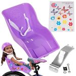 Doll Bicycle Seat - Ride Along Dolly Bike Seat (Purple) with Decorate Yourself Decals (Fits American Girl and Stuffed Animals)