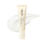 Dr.Reju-All Advanced PDRN Rejuvenating Lip Serum - Hydrating Lip Balm with Lipozip PDRN for Glowy, Dewy Lips - Gentle Exfoliating & Smoothing Lip Moisturizer - Hibiscus & Lactic Acid - 10ml