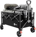 Sunula Festival Trolley with Brake 