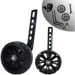 HUWAY training wheels flash mute wh