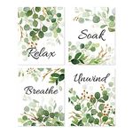 HLNIUC Relax Soak Unwind Breathe with Green Leaf Art Print,Botanical Bathroom Quotes Wall Art,Set Of 4(8X10inch,Unframed) Watercolor Minimalist Words Canvas Poster For Washroom Toilet Decor