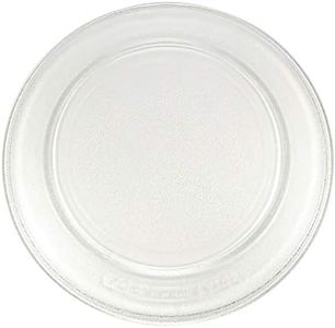 HQRP 16" G