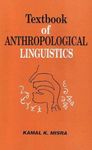 Text Book of Anthropological Linguistics