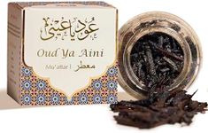 Oud Ya Aini Muattar Bakhoor by Dukhni | 1 jar X 40 Grams | Arabic Bakhoor Incense | Aromatic Wood Chips | Deep Amber Oud Blend | Perfect for Prayer Time | Ramadan & Eid Gifts