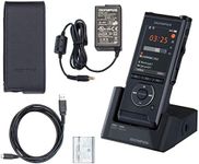 Olympus DS-9000 Pro Digital Recorder with Accessories Kit (Cradle CR21, Power Adapter A517)