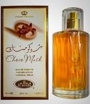 Generic Choco Musk 50 ml Eau de Parfum Spray - Al Rehab for Men and Women - Chocolate Made in Dubai