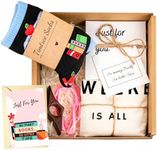 Book Lovers Gifts Box - The Perfect