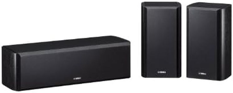 Yamaha NS-