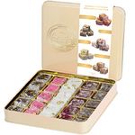 Double Roasted Pistachio Turkish Delight Lokum Dessert Gourmet Gift Box Tin, Luxurious selection of Strawberry, Pomegranate, Coconut and Pasha, 26 pieces, 500g, 18oz