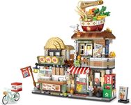 QLT Street View Noodle Shop Mini Building Blocks, MOC Creative Building Toys Model Set for Girls 7-9 Years Old, 870 PCS Simulation Architecture Construction Toy, Gift Idea for Kids Adults