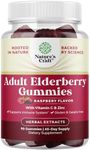 Elderberry Vitamin C and Zinc Gummies - Advanced Immune Booster Sambucus Elderberry Gummies for Adults - Super Antioxidants Supplement Immunity Gummies - Vegan Halal Black Elderberry Gummy 90ct