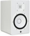 Yamaha HS8 W 8-Inch Powered Studio Monitor, White