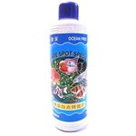 Ocean Free Aquarium Medicine White Spot Special, 240 ml