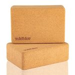 Cork Yoga Block Set 2 Pieces 9" x 6" x 3", Professional Bricks for Pilates Home Exercise, Fitness Easy to Grip, Non-Slip Surface