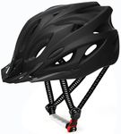 RaMokey Cycle Helmet, Lightweight Bicycle Helmet, Adjustable Mountain & Road Bike Helmets for Adults, 18 Vents with Adjustable Strap & Detachable Visor for Mens Womens(Head Sizes58-62cm) (Matte Black)