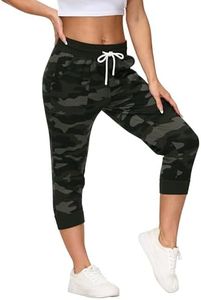 SPECIALMAGIC Women's Sweatpants Cropped Jogger French Terry Running Pants Lounge Loose Fit Drawstring Waist with Side Pockets Camouflage Army Green XL