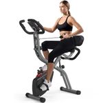 PASYOU Exercise Bike Foldable,Magnetic Foldable Stationary Bike with LCD Monitor and Heart Rate Sensor,120kg Loads, Recumbent Exercise Bike with Resistance Bands,PX10