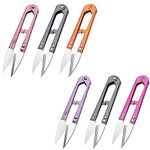 Thread Snips Yarn Cutter Scissors - 6 Pack Small Sewing Cutting Scissors 12.5CM Trimming Clippers for Embroidery Sewing Crafting Daily Use(Color Random)