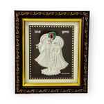 Hem Jewels 999 Pure Silver Radhe Krishna Frame for Gift and Home Décor (5 x 6 Inches) (Table Top, Square, Silver)