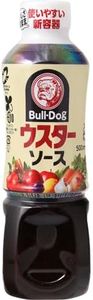 Bulldog Wo