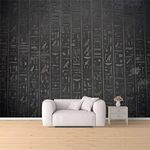 an Ancient Egyptian Hieroglyphs Tablet Peel and Stick Wallpaper Removable Self-Adhesive Large Wallpaper Roll Wall Mural Sticker Home Decor for Living Room Bedroom