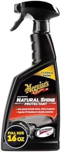 Meguiar's 