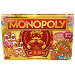 Hasbro Monopoly Lunar New Year Edition Board Game for 2-6 Players, Game for Kids Ages 8 and Up, Family Game, Includes Lunar New Year Red Envelopes (English) (F1697482)