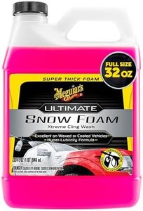 Meguiar's 